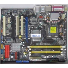 Материнская плата Asus P5WD2 PREMIUM s.775 (Иркутск)
