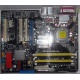 Материнская плата Asus P5WD2 PREMIUM s.775 (Иркутск)