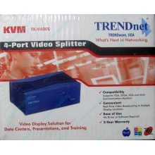 Видеосплиттер TRENDnet KVM TK-V400S (4-Port) в Иркутске, разветвитель видеосигнала TRENDnet KVM TK-V400S (Иркутск)