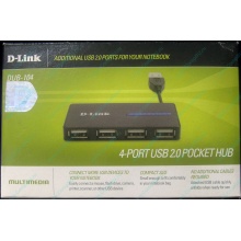 Карманный USB 2.0 концентратор D-Link DUB-104 в Иркутске, USB хаб DLink DUB104 (Иркутск)
