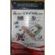 Внутренний TV-tuner Kworld Xpert TV-PVR 883 (V-Stream VS-LTV883RF) PCI (Иркутск)