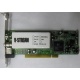 Внутренний TV-tuner Kworld Xpert TV-PVR 883 (V-Stream VS-LTV883RF) PCI (Иркутск)