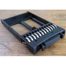 Заглушка HDD Blank Filler SAS/SATA 2,5" для серверов HP (376384-001) FR2000 В1279 (Иркутск)