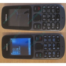 Телефон Nokia 101 Dual SIM (чёрный) - Иркутск