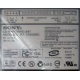CDRW Sony CRX230ED IDE white характеристики (Иркутск)