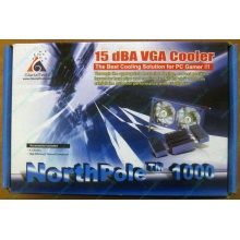 Кулер для видео-карты GlacialTech NorthPole 1000 (Иркутск)