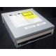 CDRW ASUS CRW-5232A3 IDE white (Иркутск)