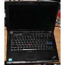 Ноутбук Lenovo Thinkpad R400 7443-37G (Intel Core 2 Duo T6570 (2x2.1Ghz) /2048Mb DDR3 /no HDD! /14.1" TFT 1440x900) - Иркутск