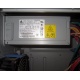  Блок питания Delta Electronics DPS-600MB A (D37236-001) 600W в серверном корпусе Intel SC5275E (Иркутск)