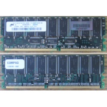 Модуль памяти 512Mb DDR ECC для HP Compaq 175918-042 (Иркутск)