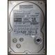 HDD Sun 500G 500Gb в Иркутске, FRU 540-7889-01 в Иркутске, BASE 390-0383-04 в Иркутске, AssyID 0069FMT-1010 в Иркутске, HUA7250SBSUN500G (Иркутск)