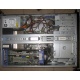 Сервер IBM x225 8649-6AX цена в Иркутске, сервер IBM X-SERIES 225 86496AX купить в Иркутске, IBM eServer xSeries 225 8649-6AX (Иркутск)
