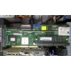 128Mb RAM IBM ServeRaid 6M Adaptec 3225S PCI-X (IBM FRU: 13N2197) + батарея 02R0986 в Иркутске, Adaptec 32255 (Иркутск)