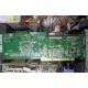 IBM ServeRaid 6M Adaptec 3225S PCI-X (FRU 13N2197) raid controller (Иркутск)