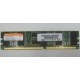 IBM 73P2872 цена в Иркутске, память 256 Mb DDR IBM 73P2872 купить (Иркутск).