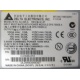 Корзина AC-025A в 2U сервере в Иркутске, корзина AC-025 A для двух БП 700W Delta Electronics C41626-010 D37234-001 в серверном корпусе Inte (Иркутск)