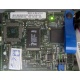 Gateway Management Module PBA C46194-405 (Иркутск)