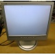 Монитор 17" TFT Philips 170B с колонками и USB-хабом в Иркутске, серебристый (Иркутск)