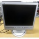 Монитор 17" ЖК Philips 170B с колонками и USB-хабом в Иркутске, серебристый (Иркутск)