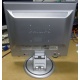 Монитор 17" TFT Philips 170B вид сзади (Иркутск)