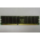 Модуль памяти 1024Mb DDR ECC Samsung pc2100 CL 2.5 (Иркутск)