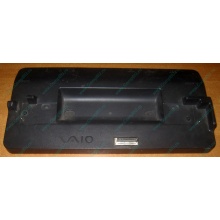 Докстанция Sony VGP-PRTX1 (для Sony VAIO TX) купить Б/У в Иркутске, Sony VGPPRTX1 цена БУ (Иркутск).