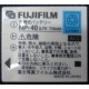 Аккумулятор NP-40 для Fujifilm FinePix F810 в Иркутске, аккумуляторная батарея NP-40 (Иркутск)