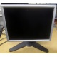 Монитор 18.1" Viewsonic VP181S на запчасти (Иркутск)
