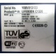 LIFEBOOK C1320 WB1 K179-V200-24 179200-003 C BS015 (Иркутск)