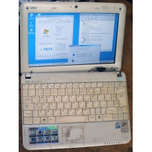 Нетбук MSI Wind U100 (Intel Atom N270 1.66Ghz /1024Mb DDR2 /120Gb /10" 1024x600) - Иркутск