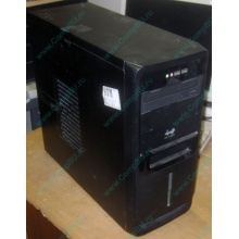 Компьютер Intel Core 2 Duo E7600 (2x3.06GHz) s.775 /2Gb /250Gb /ATX 450W /Windows XP PRO (Иркутск)