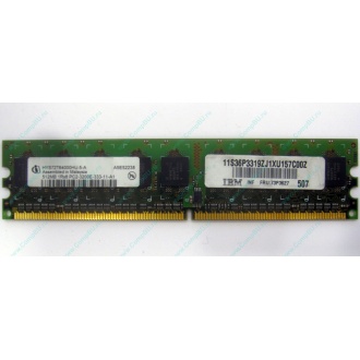 IBM 73P3627 512Mb DDR2 ECC memory (Иркутск)