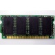 8 Mb EDO micro-SIMM Kingmax MDM083E-28 A (Иркутск)