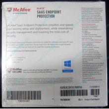Антивирус McAFEE SaaS Endpoint Pprotection For Serv 10 nodes (HP P/N 745263-001) - Иркутск