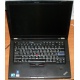 Ноутбук Lenovo Thinkpad T400S 2815-RG9 (Intel Core 2 Duo SP9400 (2x2.4Ghz) /2048Mb DDR3 /no HDD! /14.1" TFT 1440x900) - Иркутск