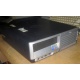 Системник HP DC7600 SFF (Intel Pentium-4 521 2.8GHz HT s.775 /1024Mb /160Gb /ATX 240W desktop) - Иркутск
