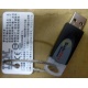 IBM-1090-XXX(A) token 15R7312 IBM FRU PN 15R7138 (Иркутск)