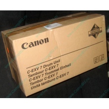 Фотобарабан Canon C-EXV 7 Drum Unit (Иркутск)