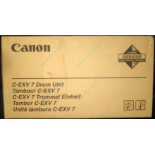 Фотобарабан Canon C-EXV 7 Drum Unit (Иркутск)
