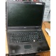 Ноутбук Acer TravelMate 5320-101G12Mi (Intel Celeron 540 1.86Ghz /512Mb DDR2 /80Gb /15.4" TFT 1280x800) - Иркутск