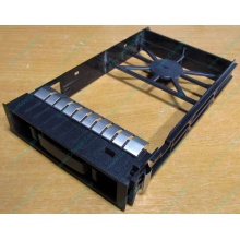 Заглушка HDD Blank Filler SAS/SATA 3.5" для серверов HP (467709-001) С3538 (Иркутск)