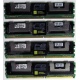 Серверная память 1024Mb (1Gb) DDR2 ECC FB Kingston PC2-5300F (Иркутск)
