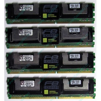 Серверная память 1024Mb (1Gb) DDR2 ECC FB Kingston PC2-5300F (Иркутск)