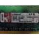 1Gb DDR2 Kingston KVR400D2D8R3/1G 1.8V (Иркутск)