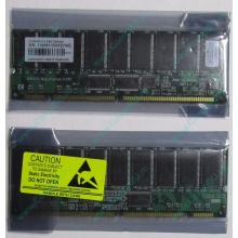 Серверная память 512Mb DIMM ECC Registered PC133 Transcend 133MHz (Иркутск)