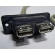 USB-разъемы HP 451784-001 (459184-001) от морды HP 5U tower (Иркутск)