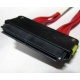 SATA-кабель для корзины HDD HP 459190-001 (Иркутск)