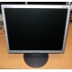 Монитор 17" ЖК Samsung 743N (Иркутск)
