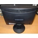 Монитор 17" TFT Samsung 743N (Иркутск)