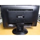 Монитор 19.5" Benq GL2023 1600x900 с небольшим дефектом (Иркутск)